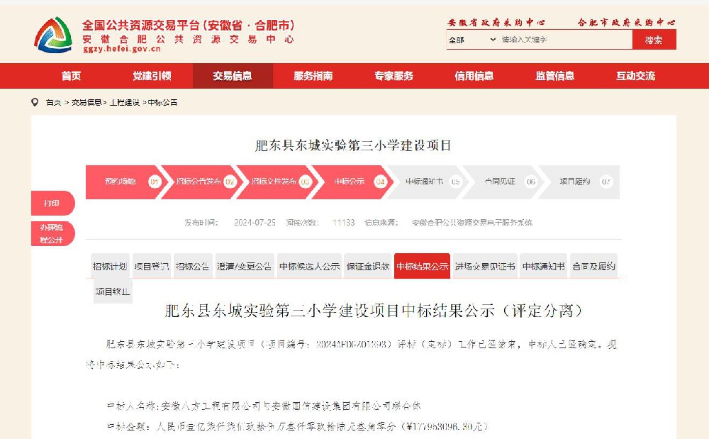 圖片1.jpg