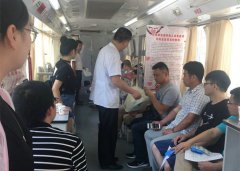 2020年7月20日安徽八方全體人員積極參與獻(xiàn)血活動(dòng)